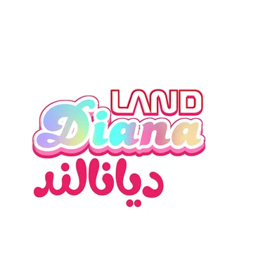 فروشگاه اینترنتی دیانالند