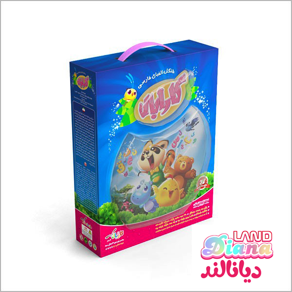 بازی آموزشی جنگل الفبا فارسی